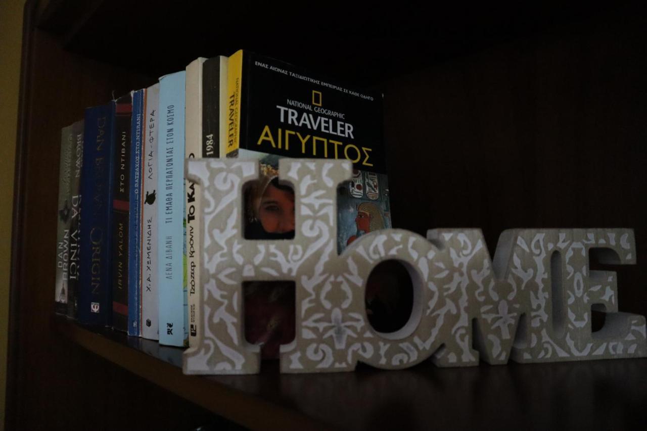 Apartment Fofi's Place *